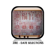 PERSONAL DATE SELECTION